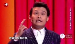 小沈龙师妹爆料了吗视频,幕后真相大曝光