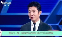 撒贝宁爆料央视节目视频,视频内容引发热议