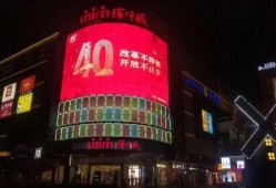 泉州今日五金城爆料视频,揭秘今日五金市场动态