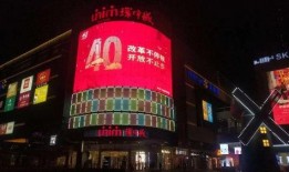 泉州今日五金城爆料视频,揭秘今日五金市场动态