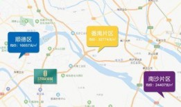 许昌生活爆料事件最新消息,最新事件进展及影响揭秘