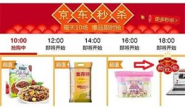 最新食品爆料网站推荐
