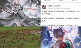 这周皮肤最新爆料,全新英雄皮肤惊艳亮相！