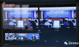 龙岩新闻爆料电话,揭秘市民爆料背后的故事