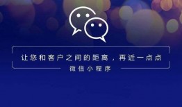 小程序今日热门爆料文案,小程序爆料风云录