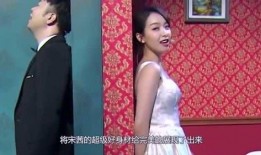 娱乐吃瓜吊带,吃瓜群众热议吊带时尚潮流