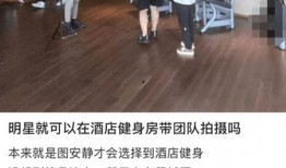 辰亦儒视频爆料是真的吗,辰亦儒视频爆料真实性揭秘