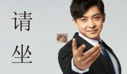 辰亦儒视频爆料是真的吗,辰亦儒视频爆料真实性揭秘