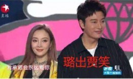 近期娱乐热门吃瓜事件是真的吗,真相还是谣言？