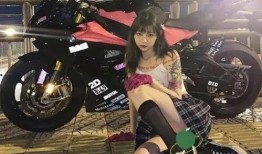 机车女神爆料视频大全下载