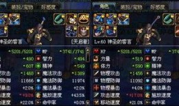 天启武器爆料视频大全集,揭秘未来战争利器