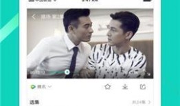 看网红吃瓜视频的软件下载,揭秘热门视频下载攻略