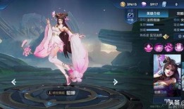 露娜新皮肤最新爆料特效,揭秘露娜新皮肤极致特效