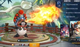 这周皮肤最新爆料,全新英雄皮肤惊艳亮相！