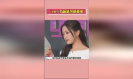 娱乐吃瓜酱好物,揭秘明星私藏神器，带你领略明星生活魅力