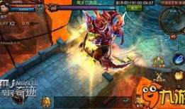 奇迹五王爆料视频,五大神秘王者的神秘面纱