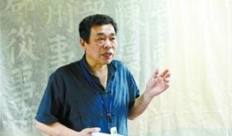 张京华真人爆料图片视频,揭秘真实事件背后的惊人真相