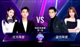 俊峰直播爆料最新消息,揭秘娱乐圈惊天大事件！