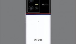 iqoo 10外观最新爆料,全新设计理念，引领潮流新风尚”