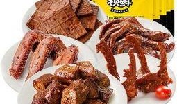 食物爆料视频大全最新,食物爆料视频大全大汇总