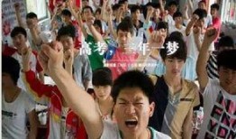 苏州高考爆料新闻,揭秘考场内幕与考生心声