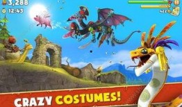 饥饿龙最新龙的爆料