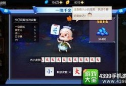 手游爆料奥恩怎么玩的视频