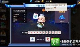 手游爆料奥恩怎么玩的视频