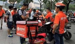 宿迁外卖小哥爆料新闻,真相触目惊心！