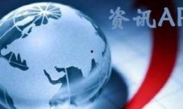 生活爆料热闻视频,揭秘近期热门视频背后的故事