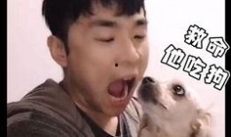 张九南媳妇爆料了吗视频,揭秘夫妻生活幕后真相