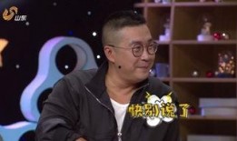 徐小明最新爆料,揭秘娱乐圈惊人内幕