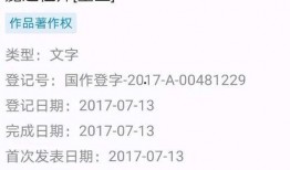 精彩生活爆料视频,短视频中的生活百态