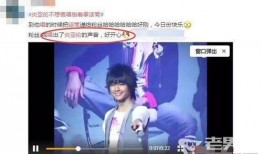 近日娱乐新闻爆料,某明星恋情曝光，细节惊人引热议