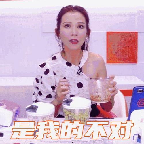 娱乐吃瓜主播需要养号吗,如何打造热门娱乐账号